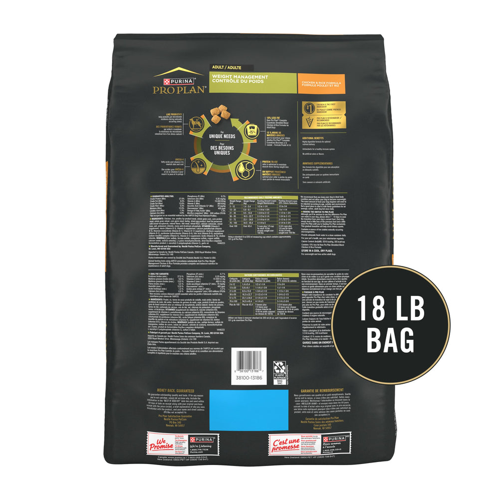 Purina Pro Plan ancienne denomination FOCUS pour poids gestion.