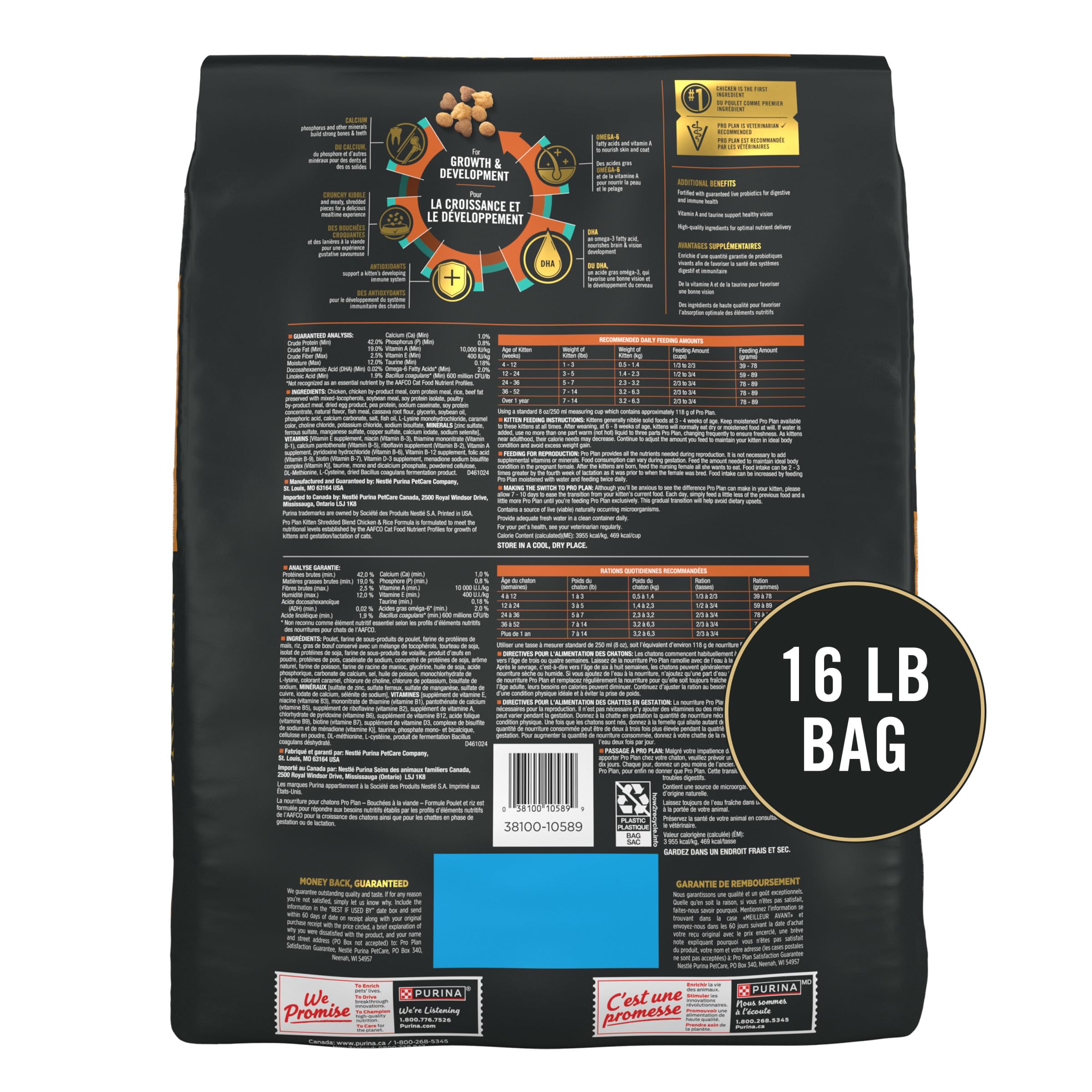 Purina Pro Plan Kitten riche en vitamine A et taurine pour la vision.