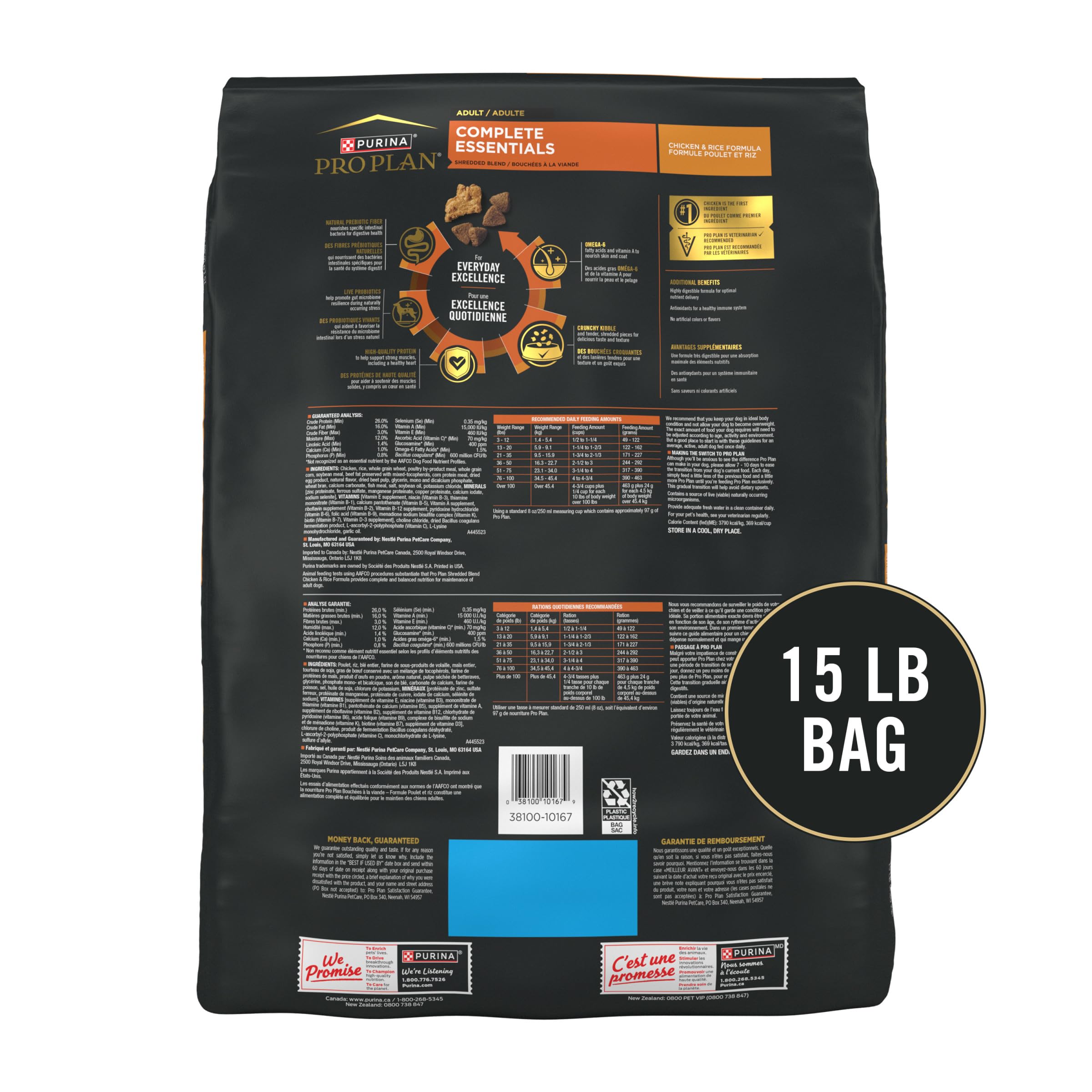 Purina Pro Plan Complete Essentials soutien immunitaire avec probiotiques.