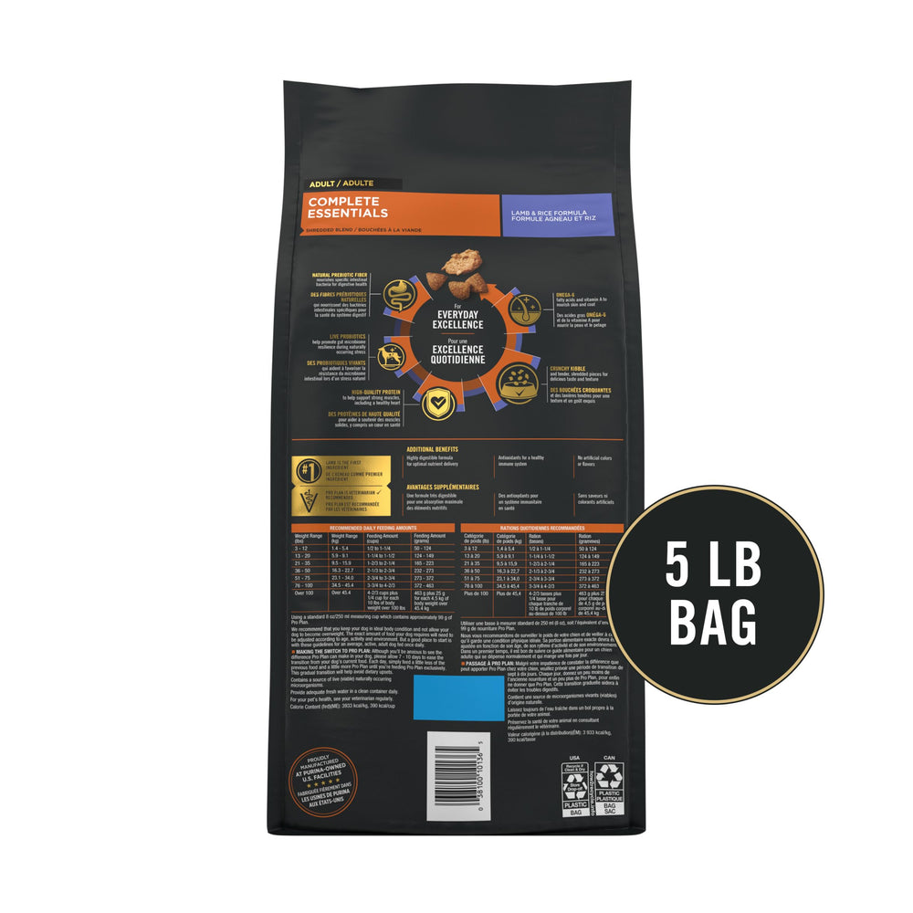 Purina Pro Plan Complete Essentials fibres prébiotiques issues de son de blé: soutien digestif.