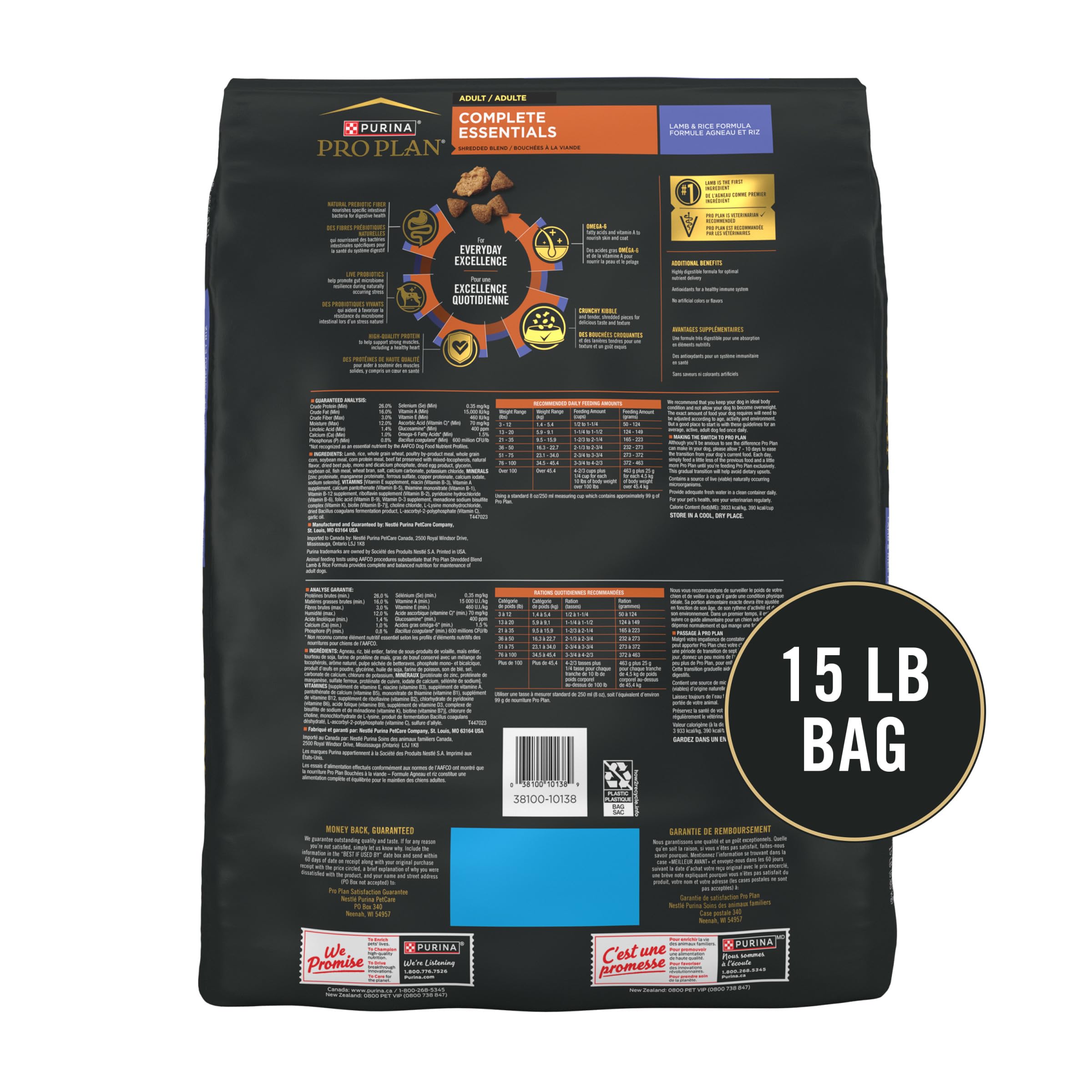 Purina Pro Plan Complete Essentials : protéines élevées à base d’agneau, maintien de la condition corporelle