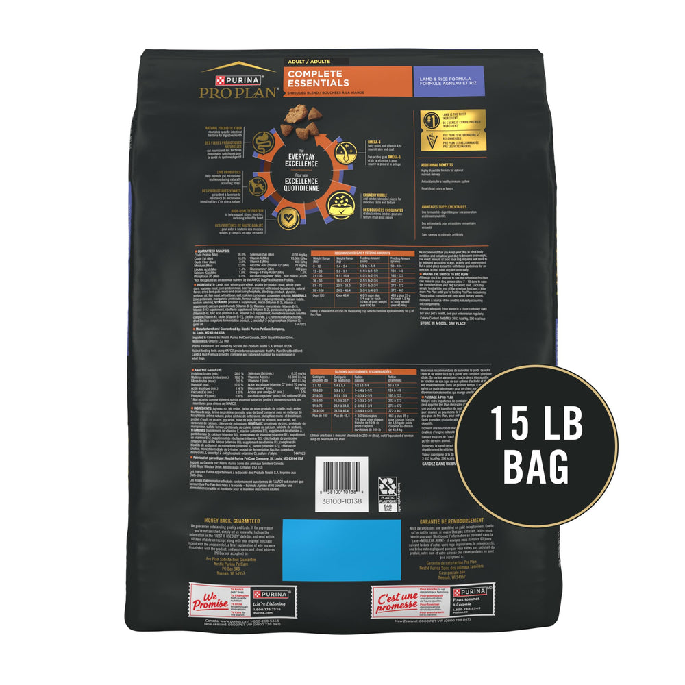 Purina Pro Plan Complete Essentials : protéines élevées à base d’agneau, maintien de la condition corporelle