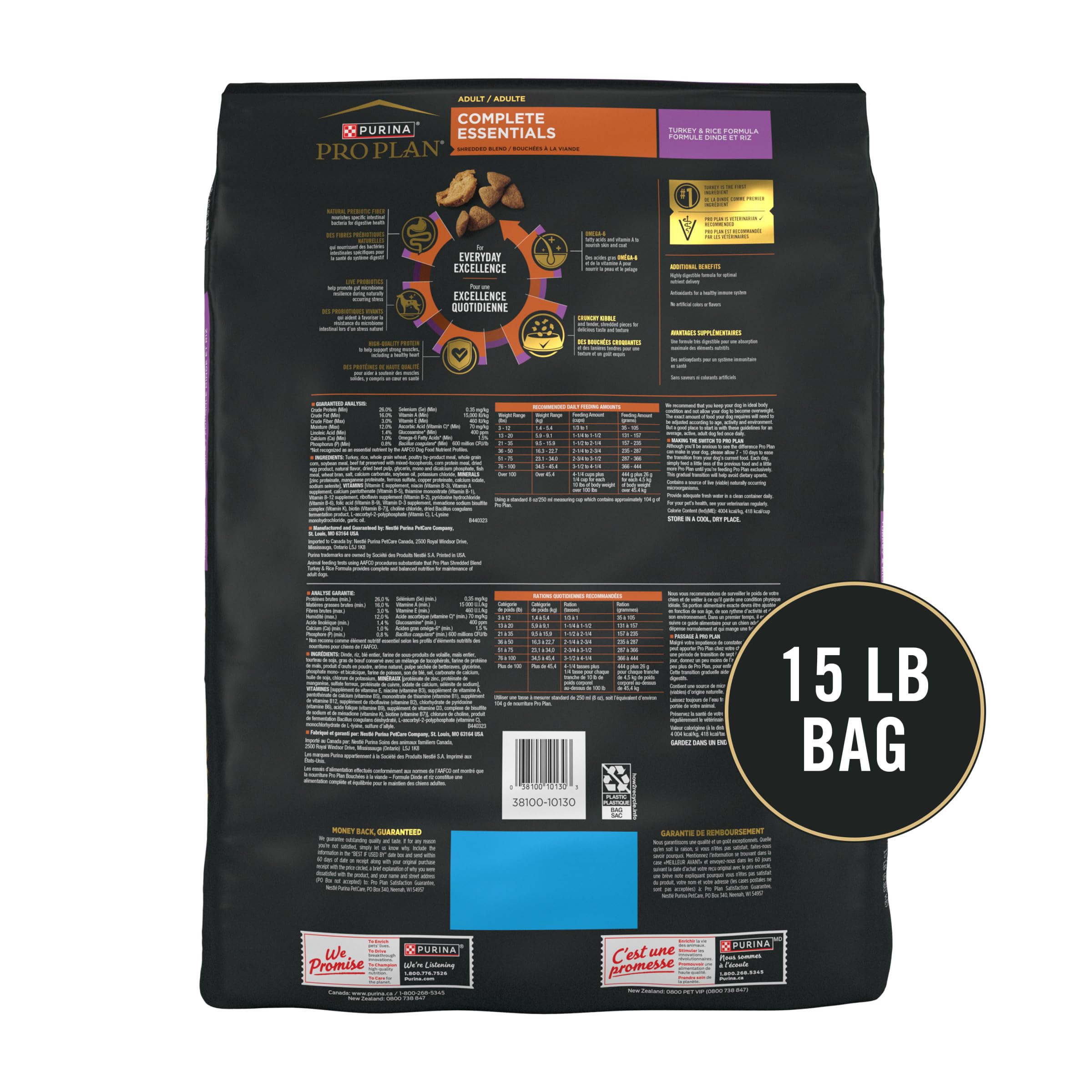 Purina Pro Plan Complete Essentials riz énergie et digestion