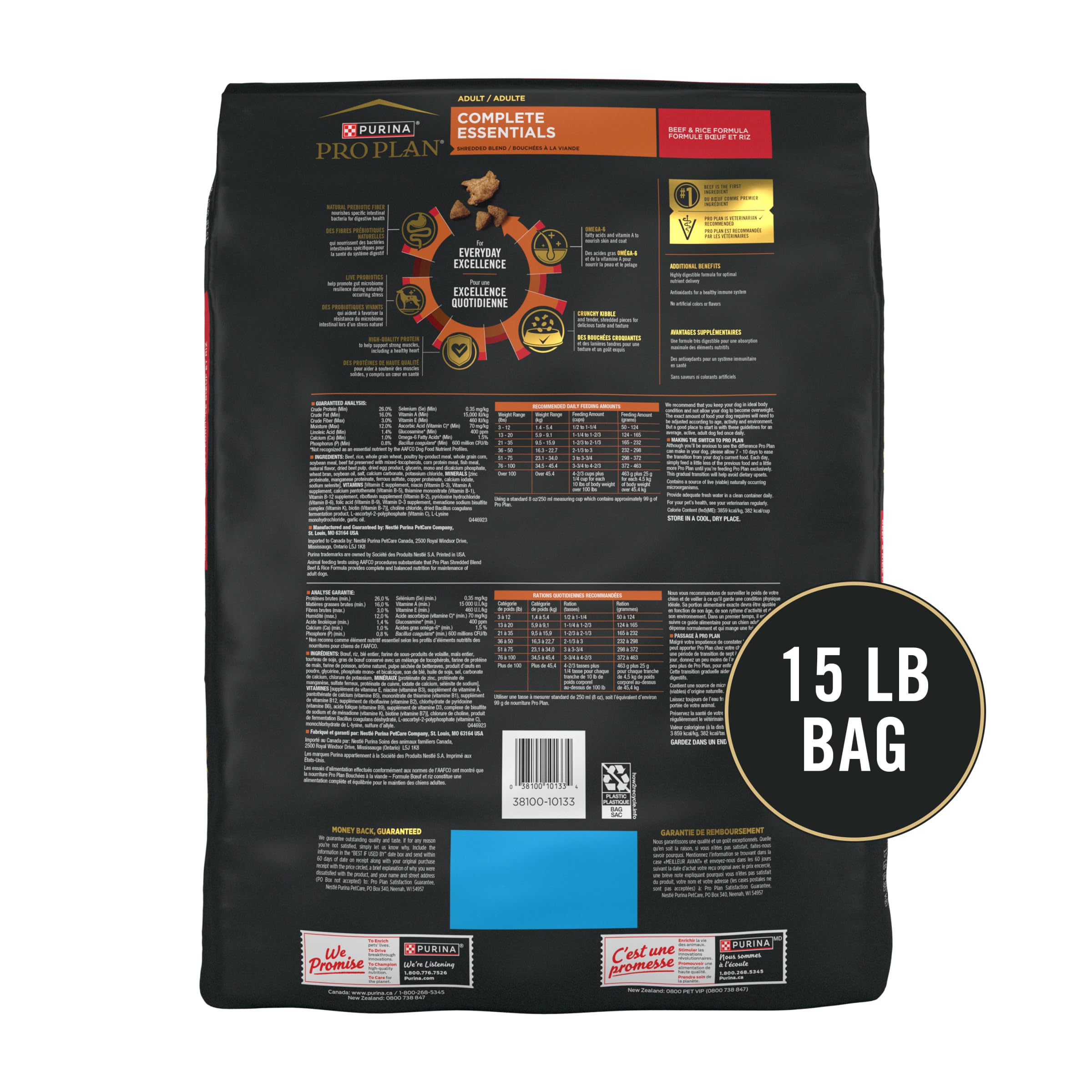 Purina Pro Plan Complete Essentials riz source d'énergie pour activités quotidiennes