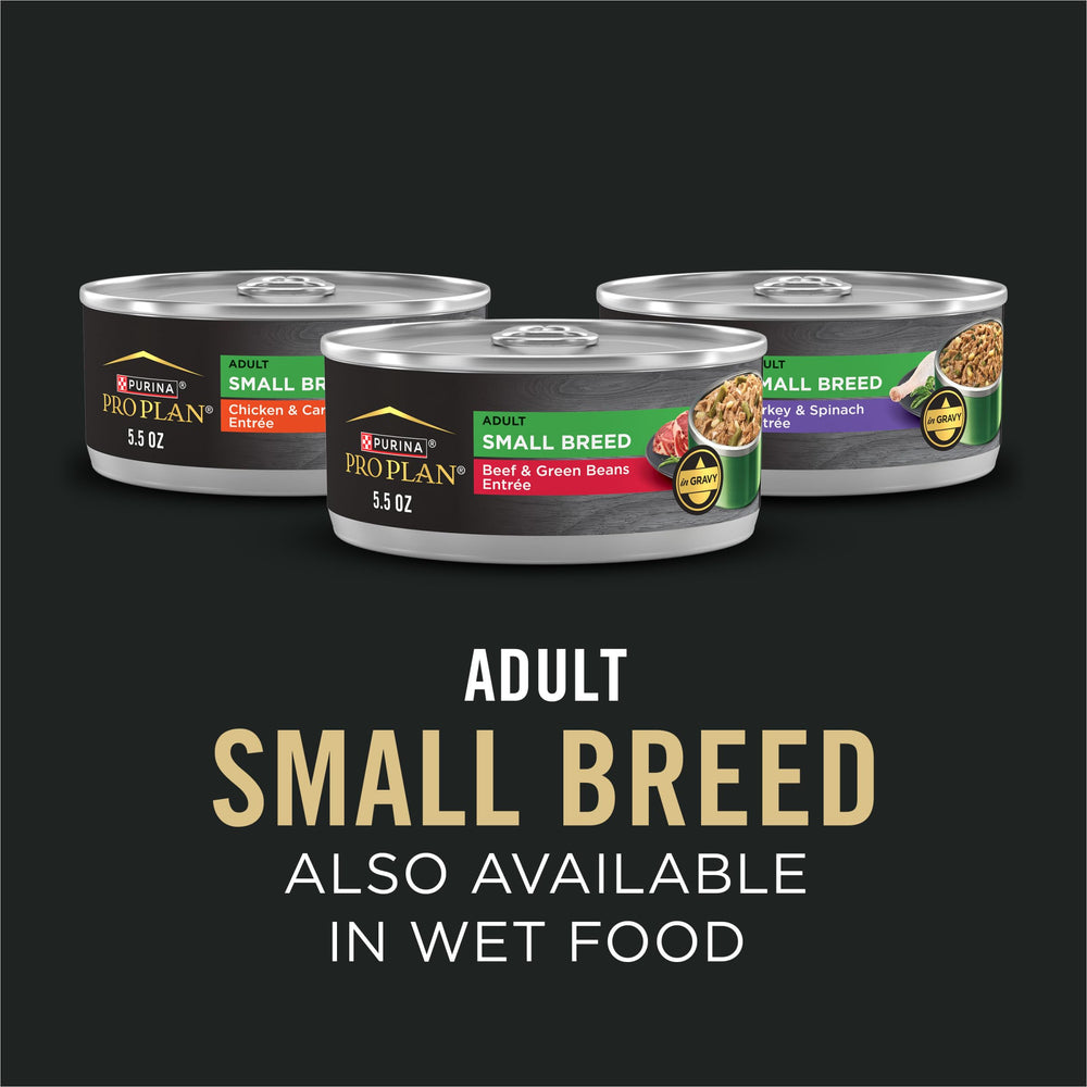 Formule hautement digestible facilitant l’absorption des nutriments.