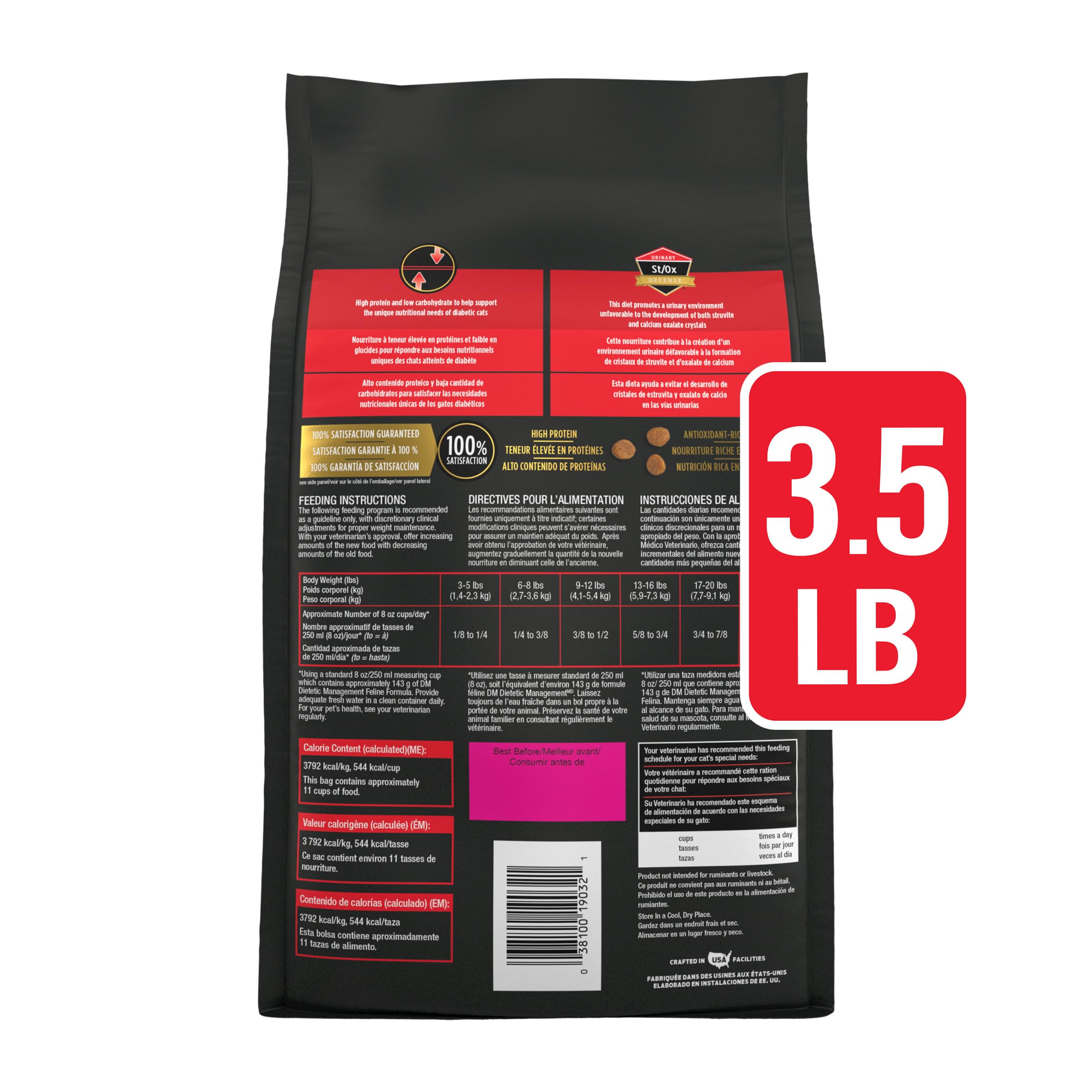 Purina Pro Plan DM croquettes chat – soutien quotidien.