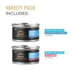 Entrée saumon Purina Pro Plan pâté pour chat, saveur appréciée.