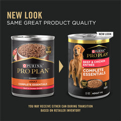 Purina Pro Plan Pate boeuf sans cereales, repas complet et appetissant.