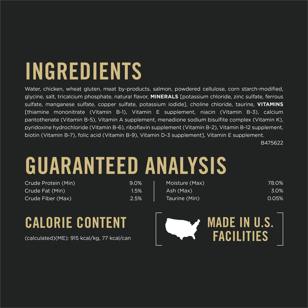 Purina Pro Plan Indoor Balance Vitamines Minéraux — 25 nutriments essentiels et vitalité