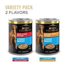 Purina Pro Plan Large Breed poulet-riz-en-sauce pack varié, options pratiques pour varier les repas