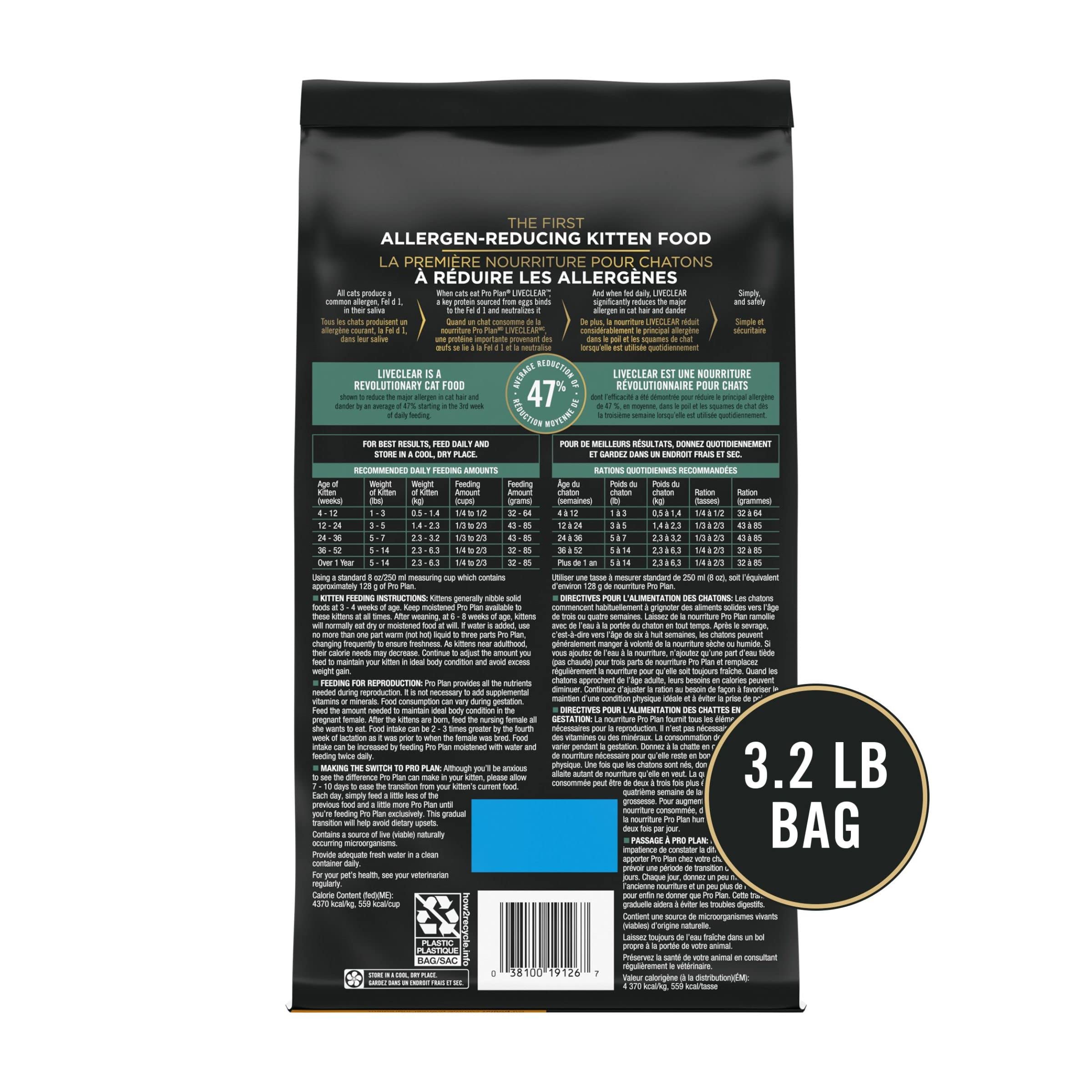 Purina Pro Plan LiveClear chaton poulet riz allergenes-reduction - benefice potentiel