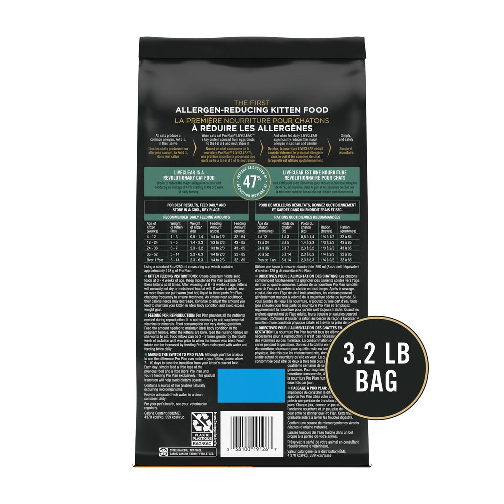 Purina Pro Plan LiveClear chaton poulet riz allergenes-reduction - benefice potentiel