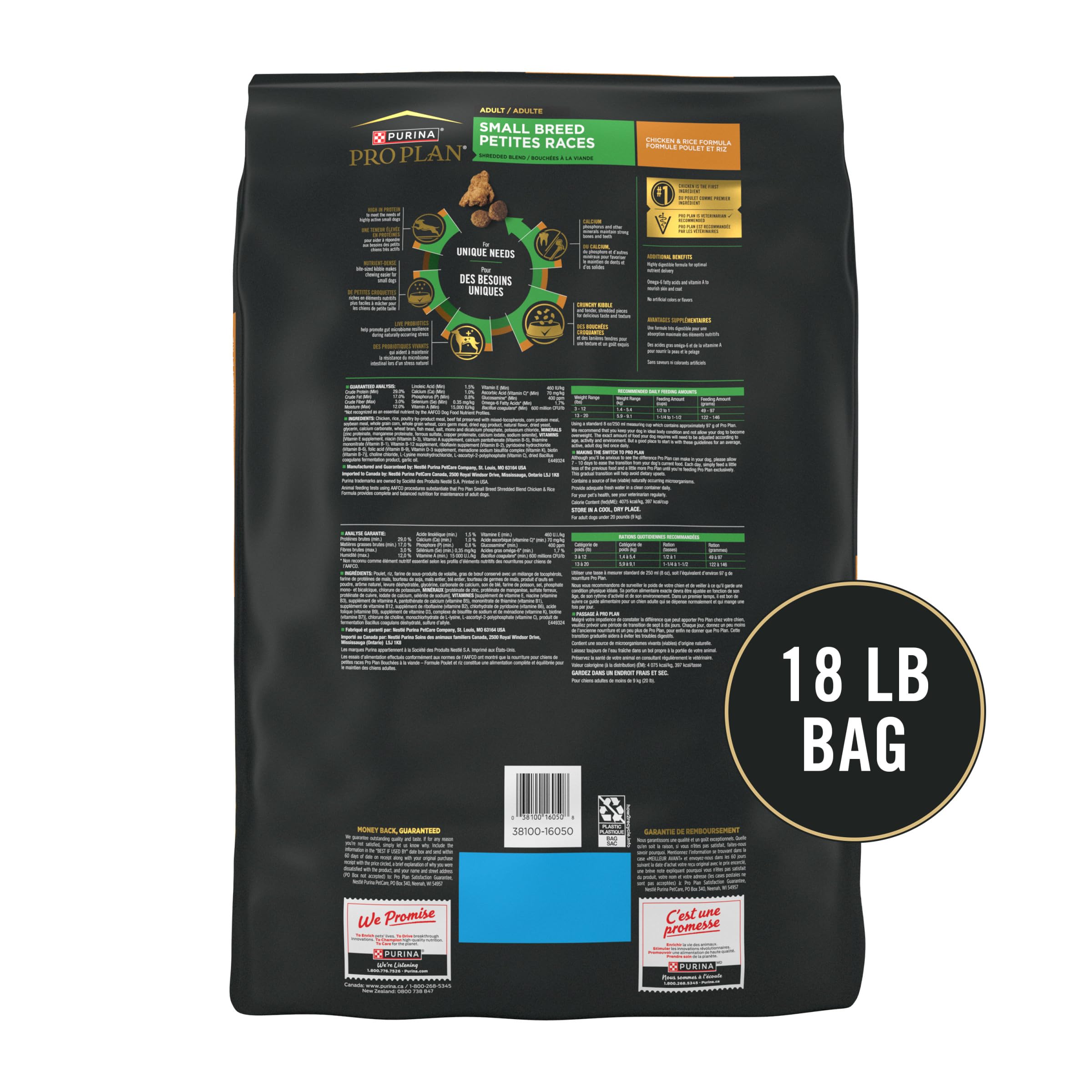 Purina Pro Plan Petit Chien digestion optimisée grâce aux fibres