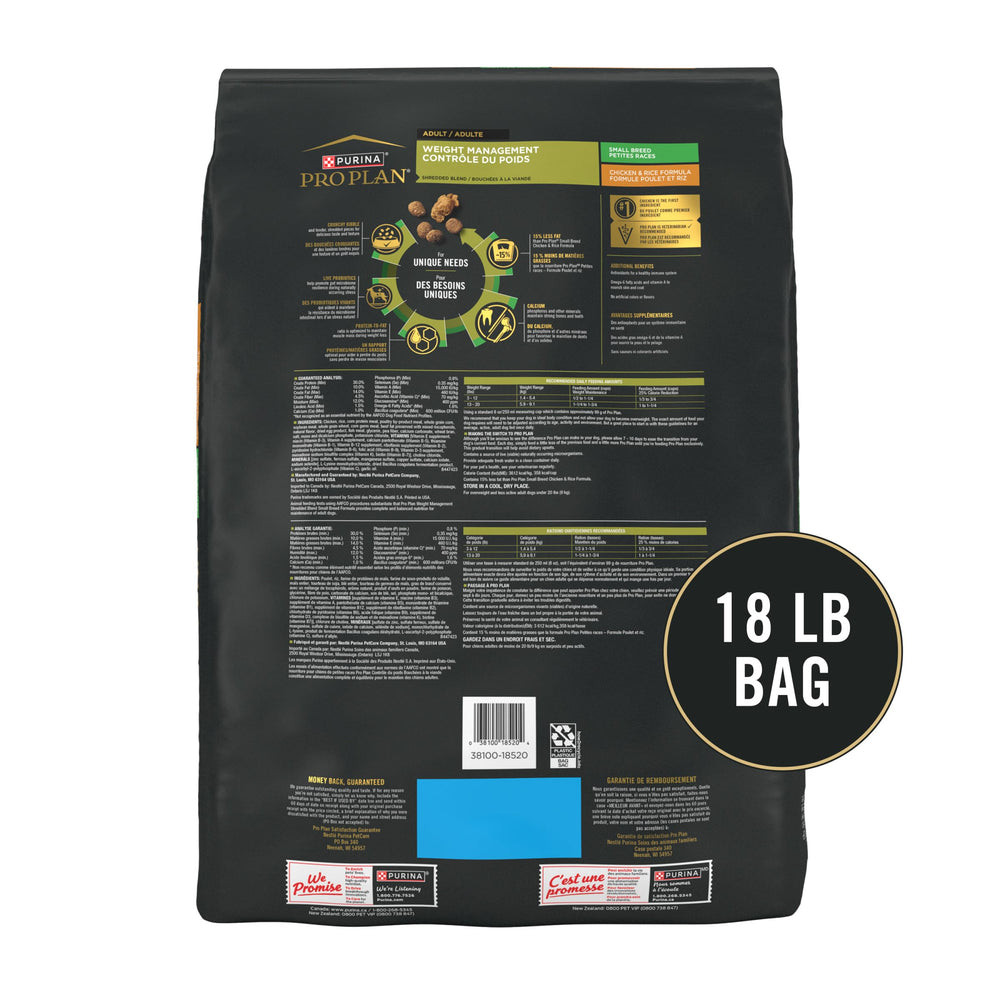 Purina Pro Plan Petite Race : fibres prébiotiques nourrissant des bactéries intestinales spécifiques.