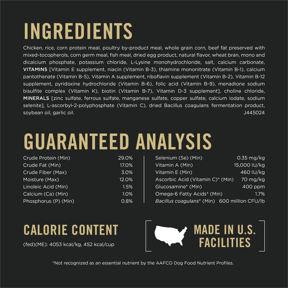 Purina Pro Plan Petite Race croquettes adaptées à la mastication des petites races.