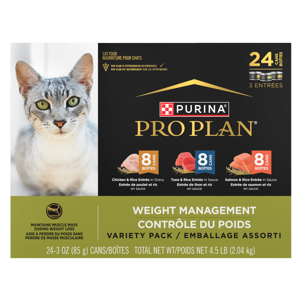 Programme myPurina et récompenses pour chaque achat