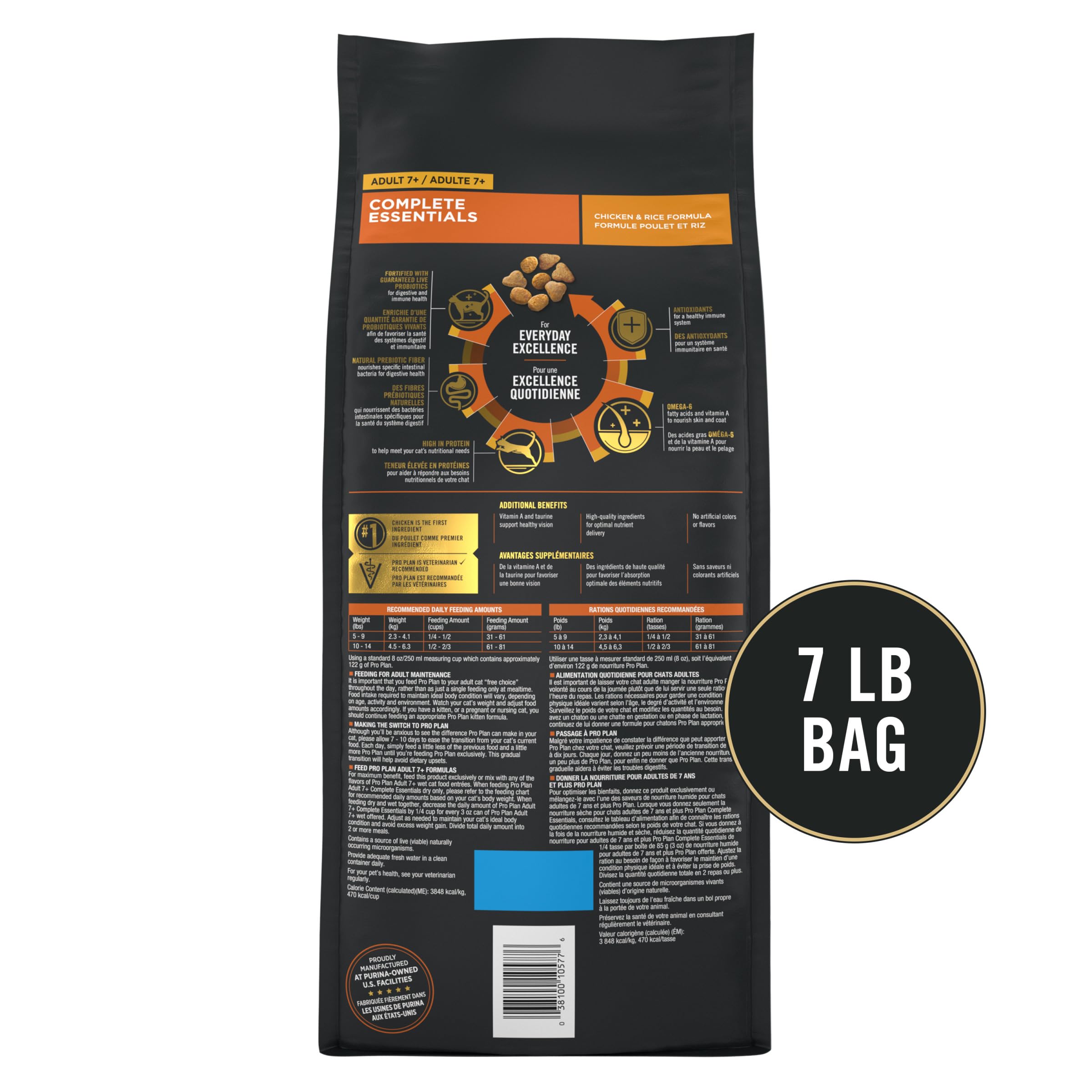 Purina Pro Plan Senior Chat Seche 7+ antioxydants, soutien immunitaire.