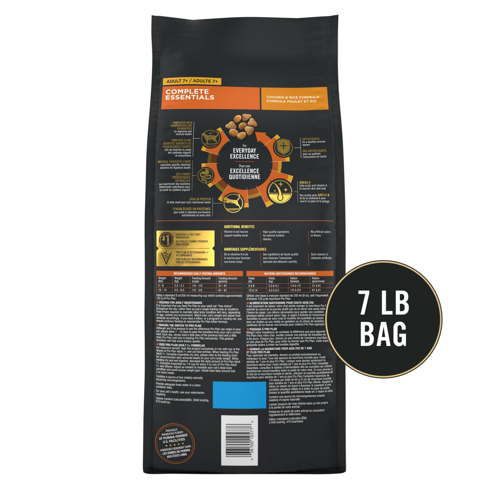 Purina Pro Plan Senior Chat Seche 7+ antioxydants, soutien immunitaire.