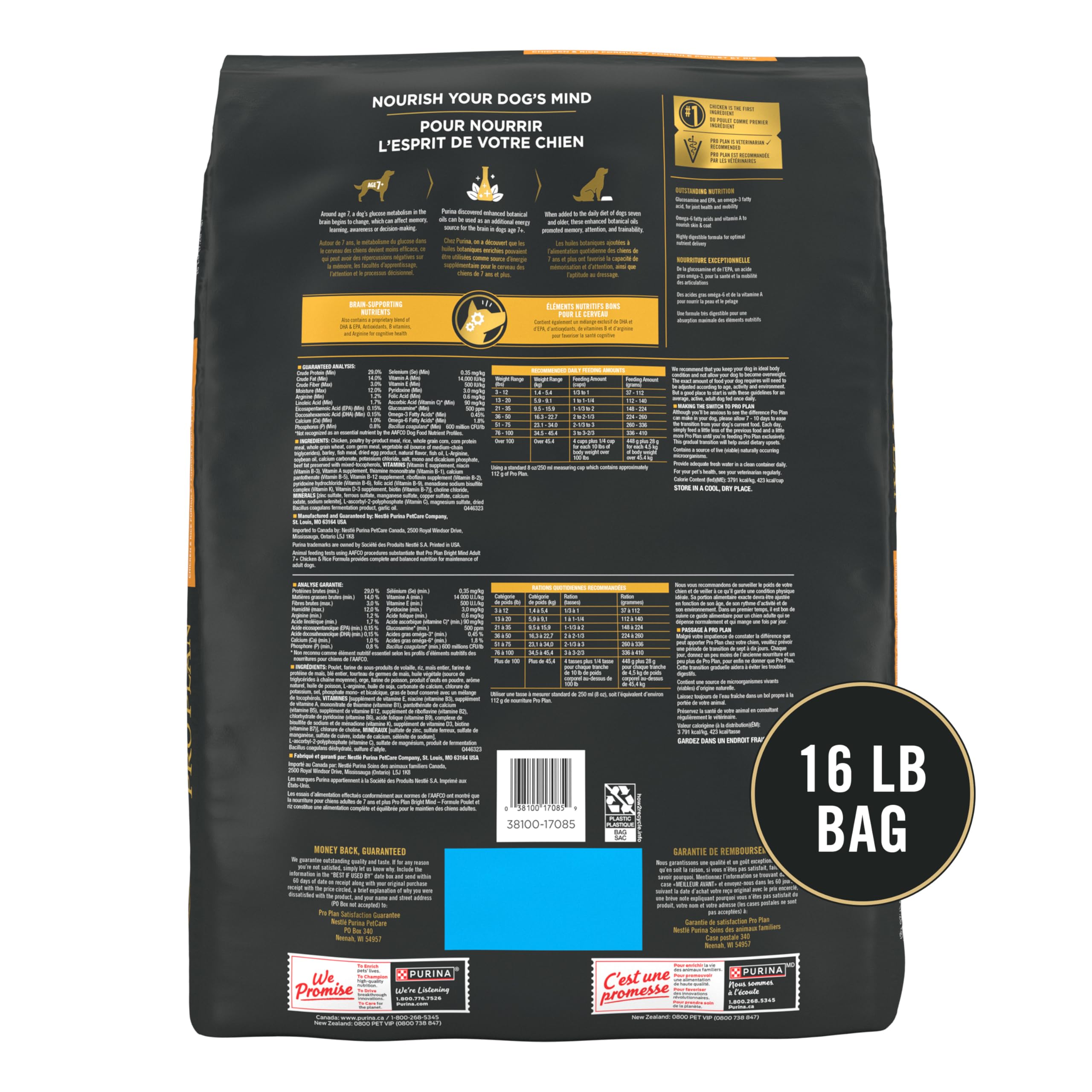 Contexte de repas Purina Pro Plan Senior dans la cuisine.