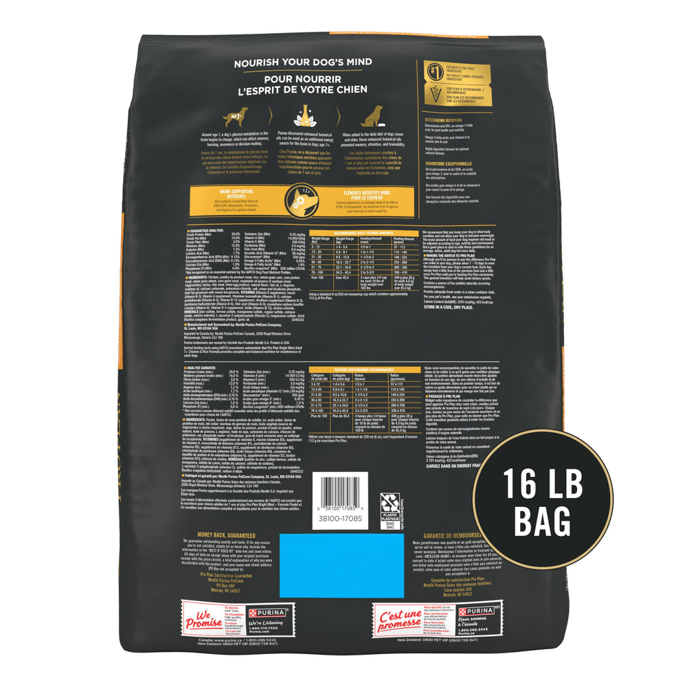 Contexte de repas Purina Pro Plan Senior dans la cuisine.
