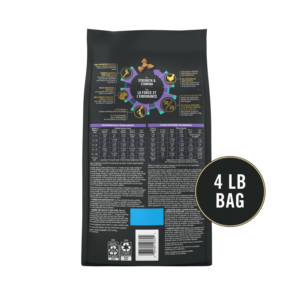 Purina Pro Plan Sport Développement sac de 4 lb pratique pour démarrage.