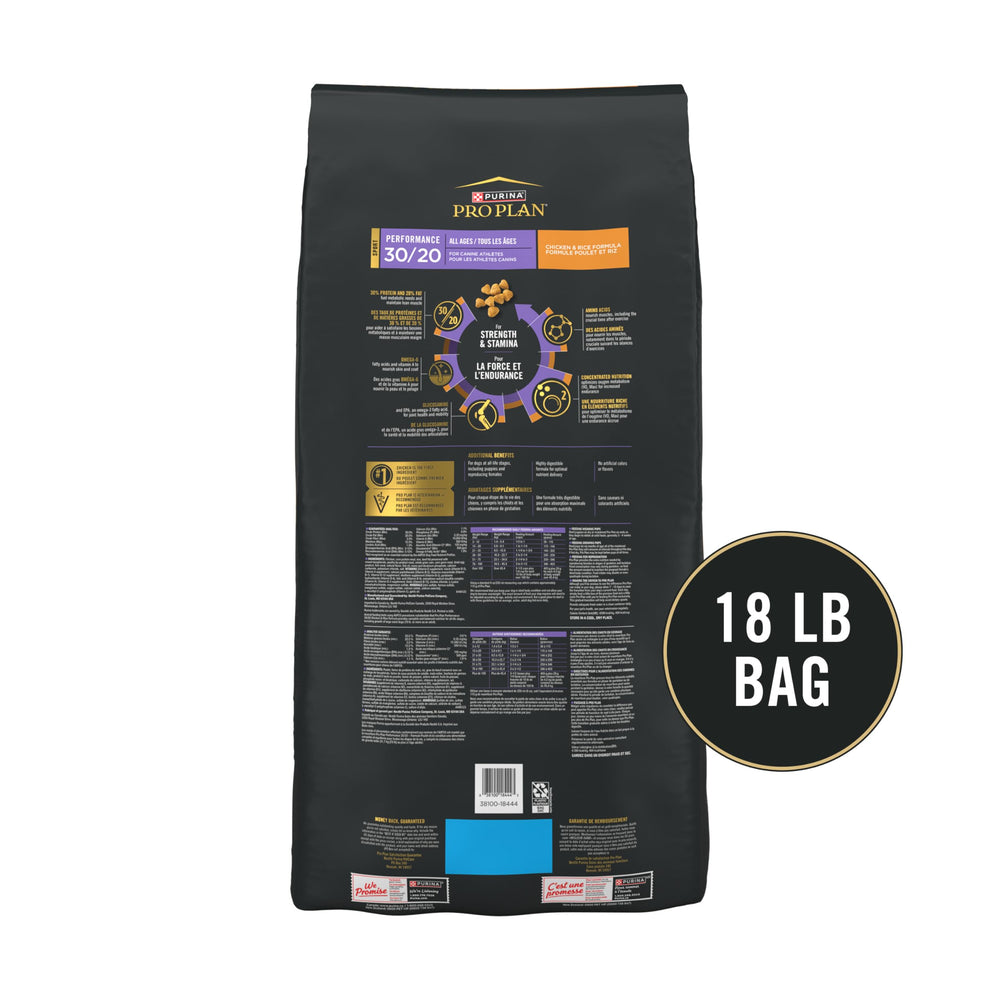 Ingrédients EPA et glucosamine dans Purina Pro Plan Sport Performance favorisant la mobilité.