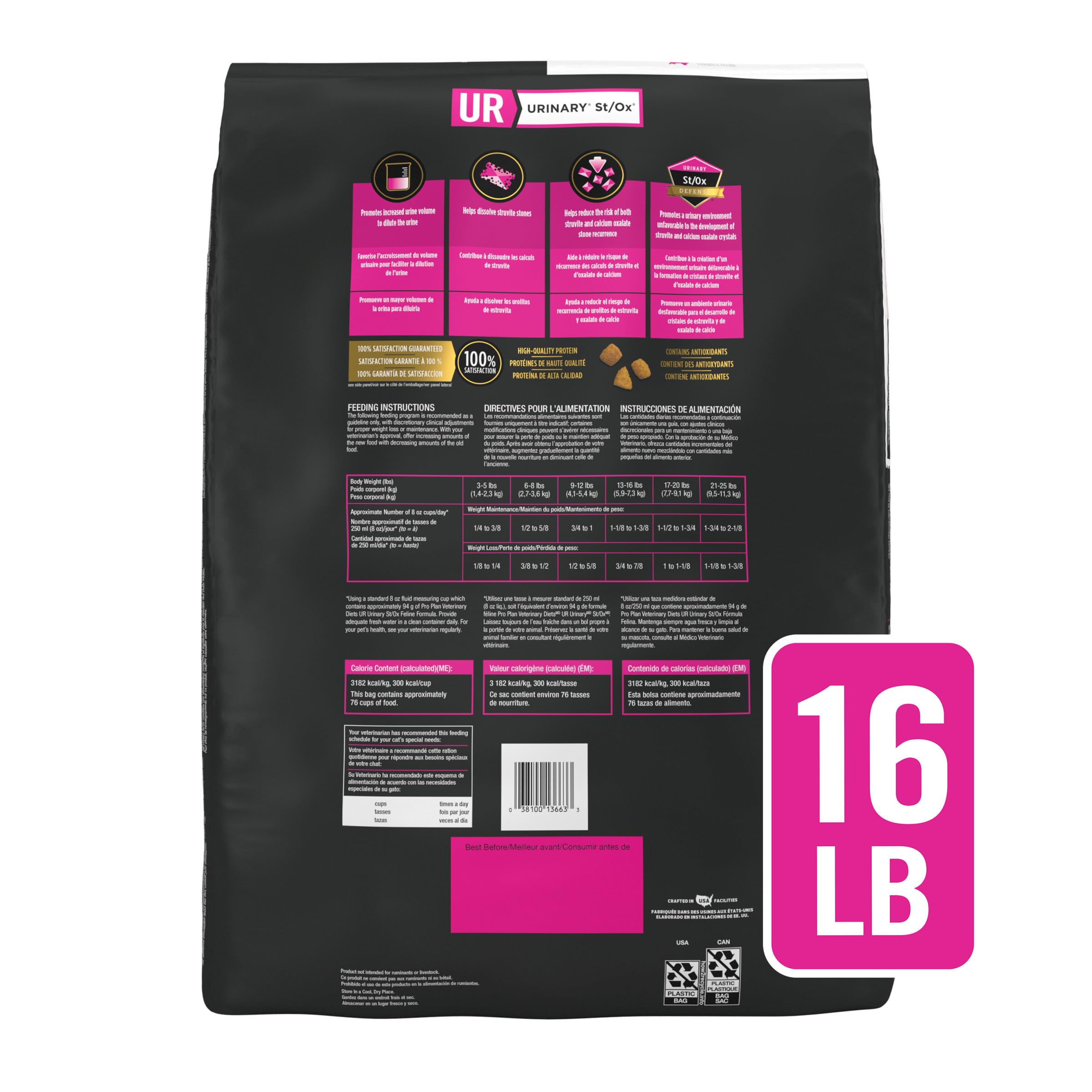 Purina Pro Plan UR Urinaire St/Ox Feline, croquettes sèches, goût apprécié des chats.