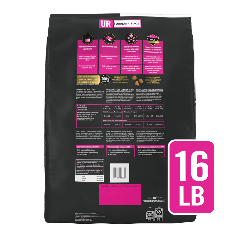Purina Pro Plan UR Urinaire St/Ox Feline, croquettes sèches, goût apprécié des chats.