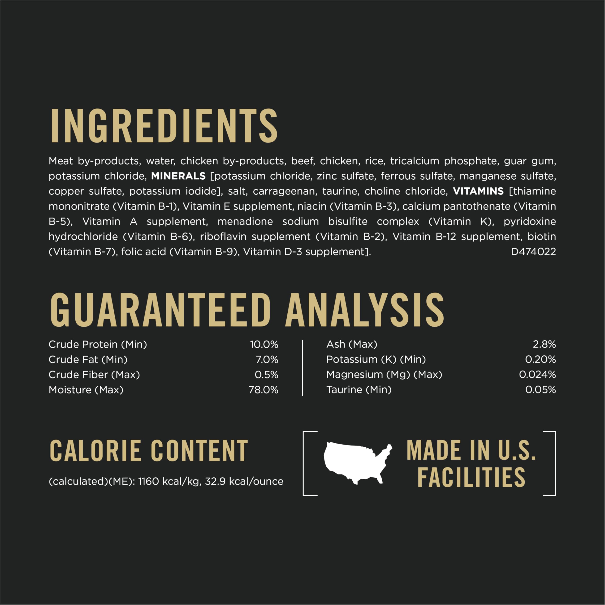 Purina Pro Plan Santé des voies urinaires, fabriqué aux Etats-Unis.