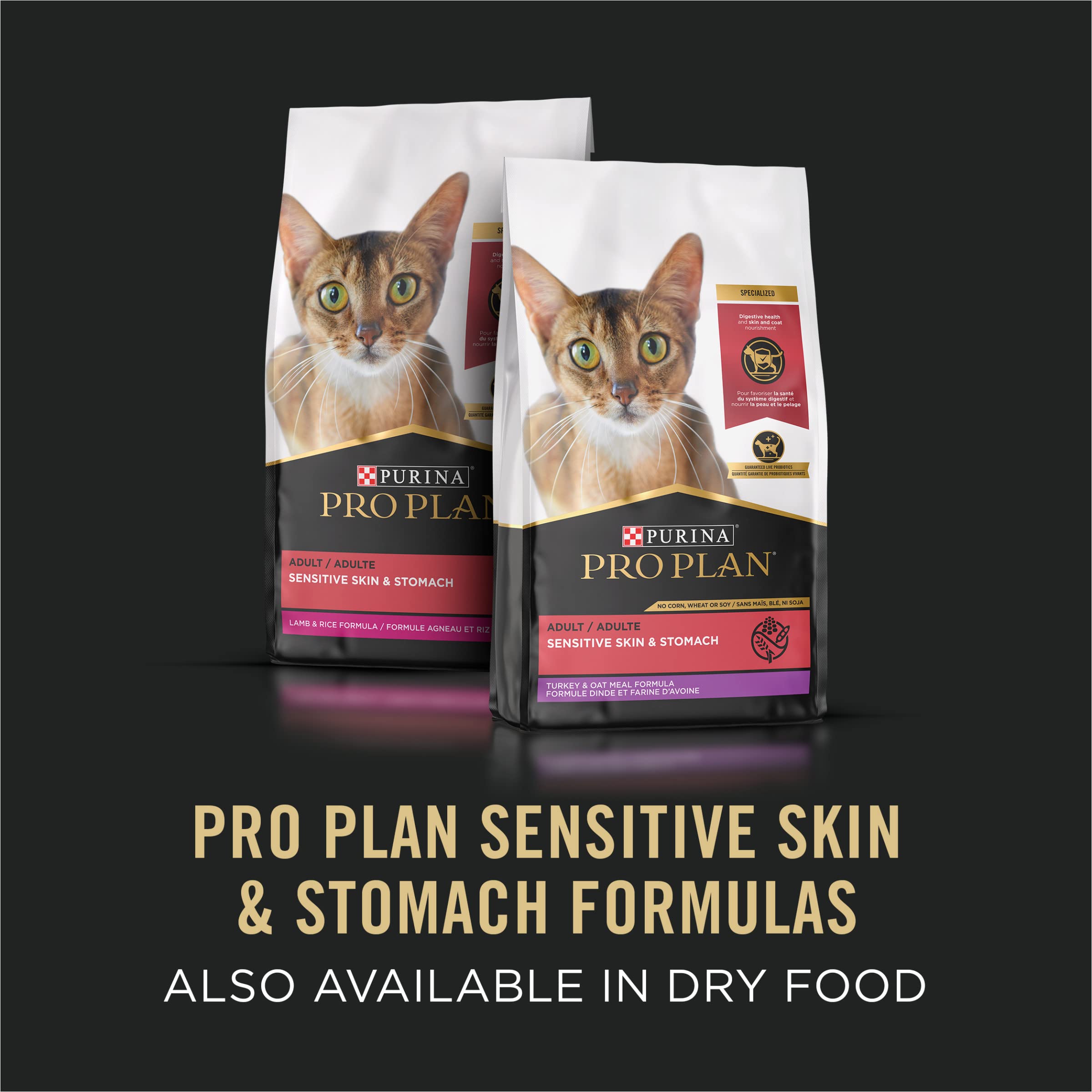 Purina Pro Plan, fabriqué dans des installations américaines dédiées