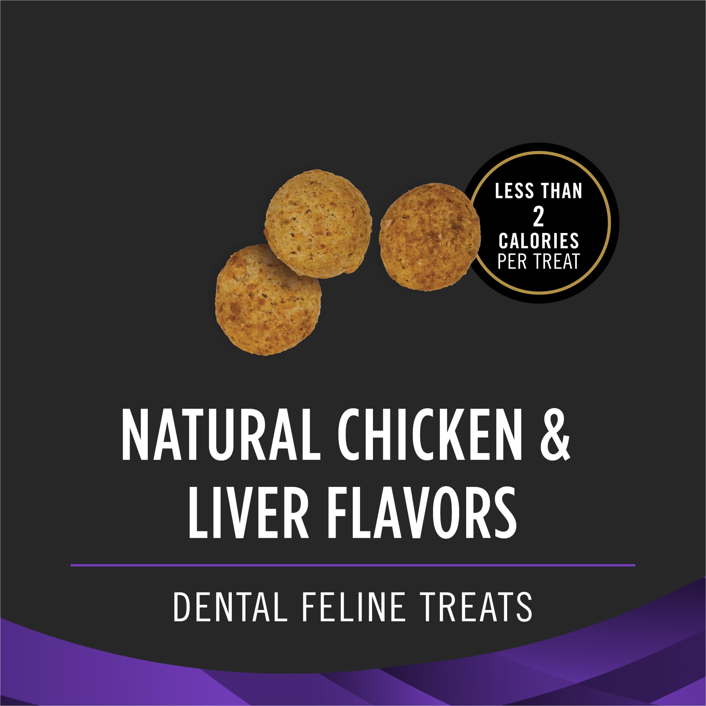 Purina Pro Plan Veterinary Diets Dental Bites, aide au contrôle du tartre.