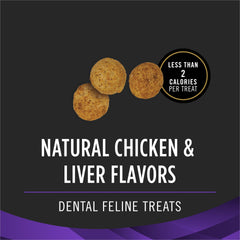Purina Pro Plan Veterinary Diets Dental Bites, aide au contrôle du tartre.