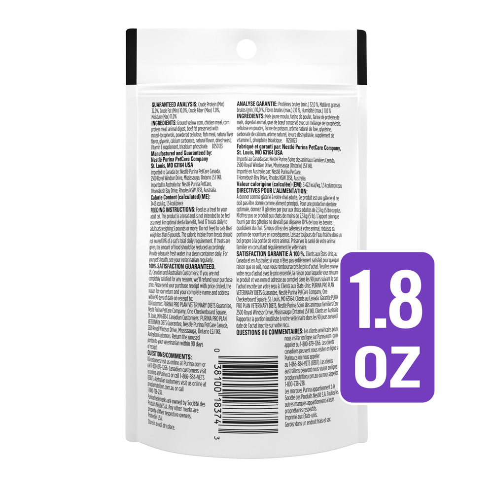 Purina Pro Plan Veterinary Diets Dental Bites, friandise quotidienne adaptée à la routine.