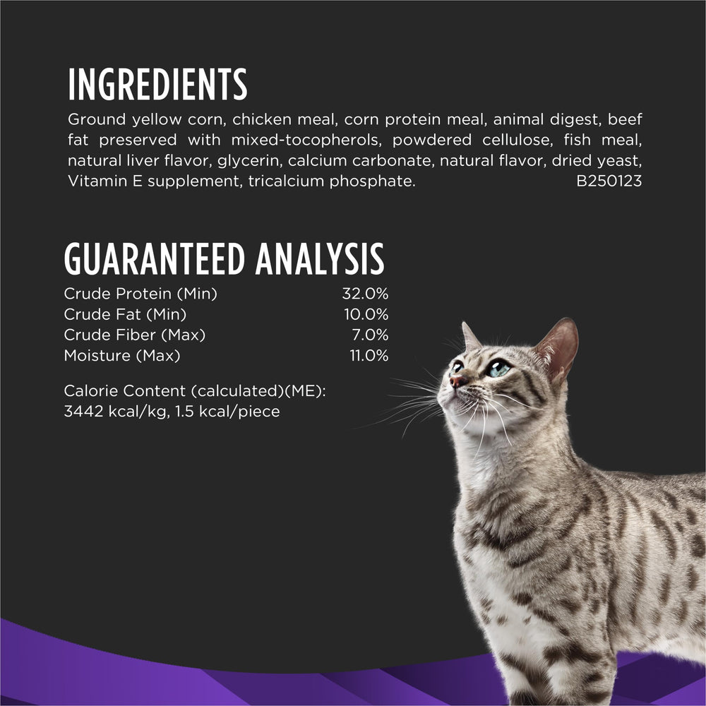 Purina Pro Plan Veterinary Diets Dental Bites, moins de deux kcal par bouchée.