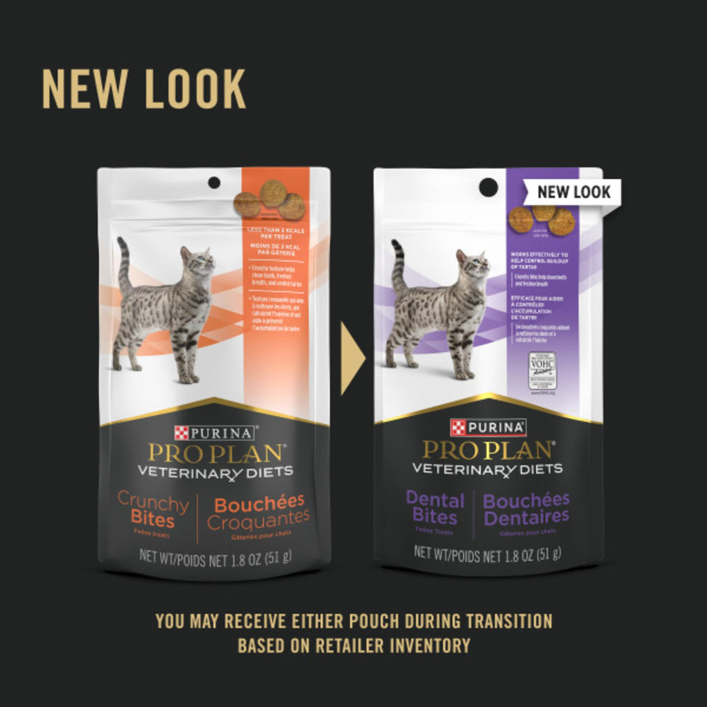 Purina Pro Plan Veterinary Diets Dental Bites saveurs poulet et foie, goût attrayant.