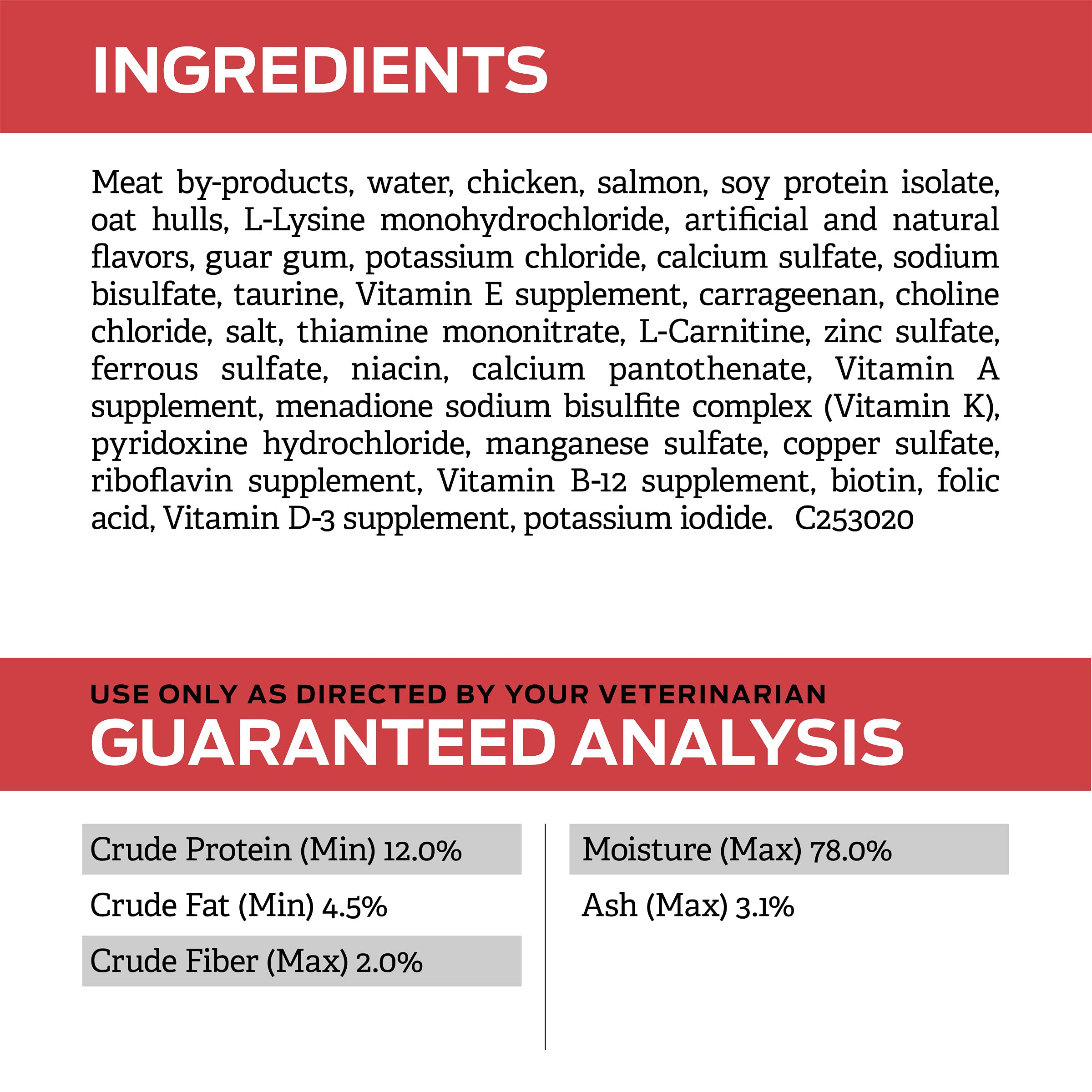 Purina Pro Plan Veterinary Diets DM antioxydants pour soutenir les défenses naturelles.