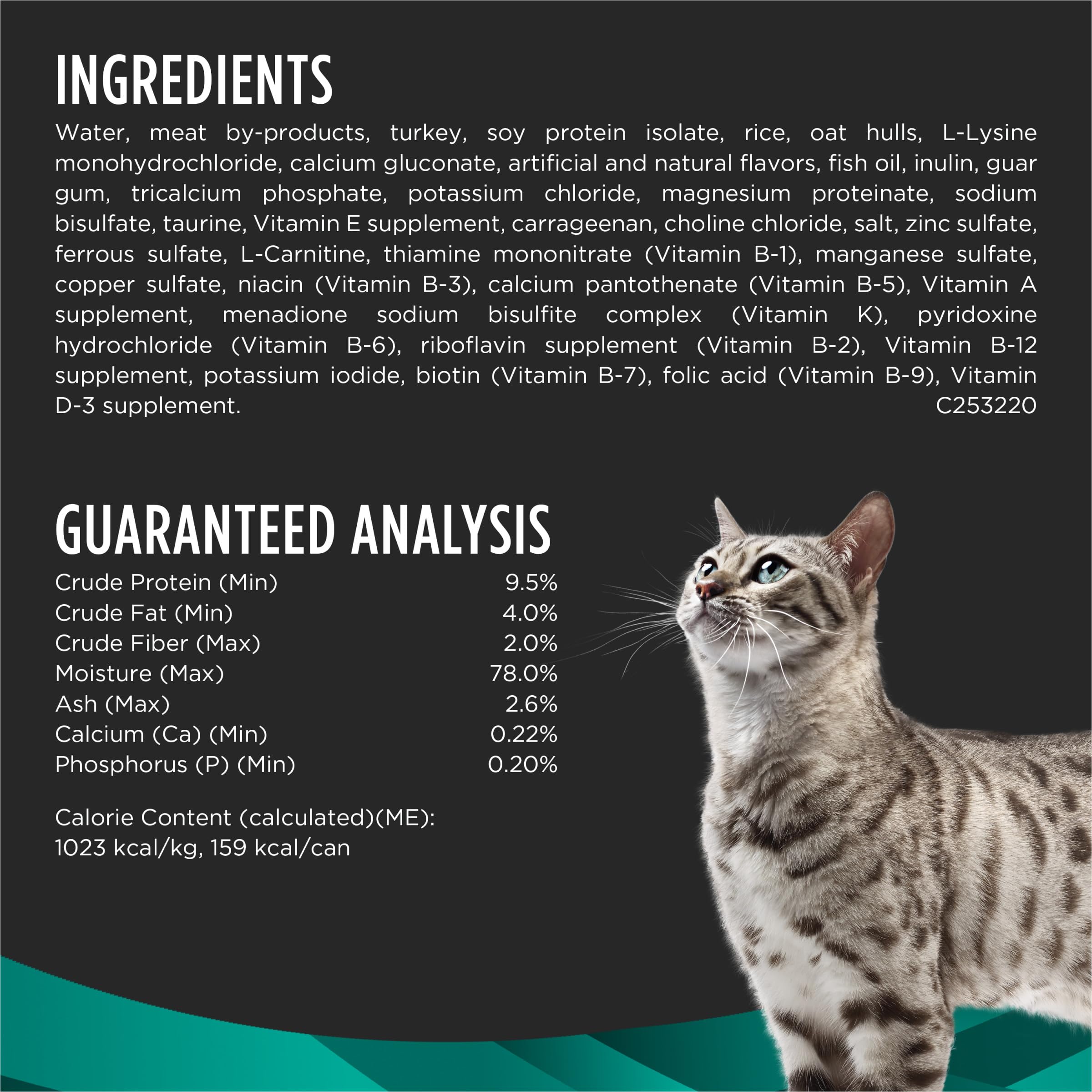 Purina Pro Plan Veterinary Diets gastro-entérique chat-humide liste d'ingrédients claire.