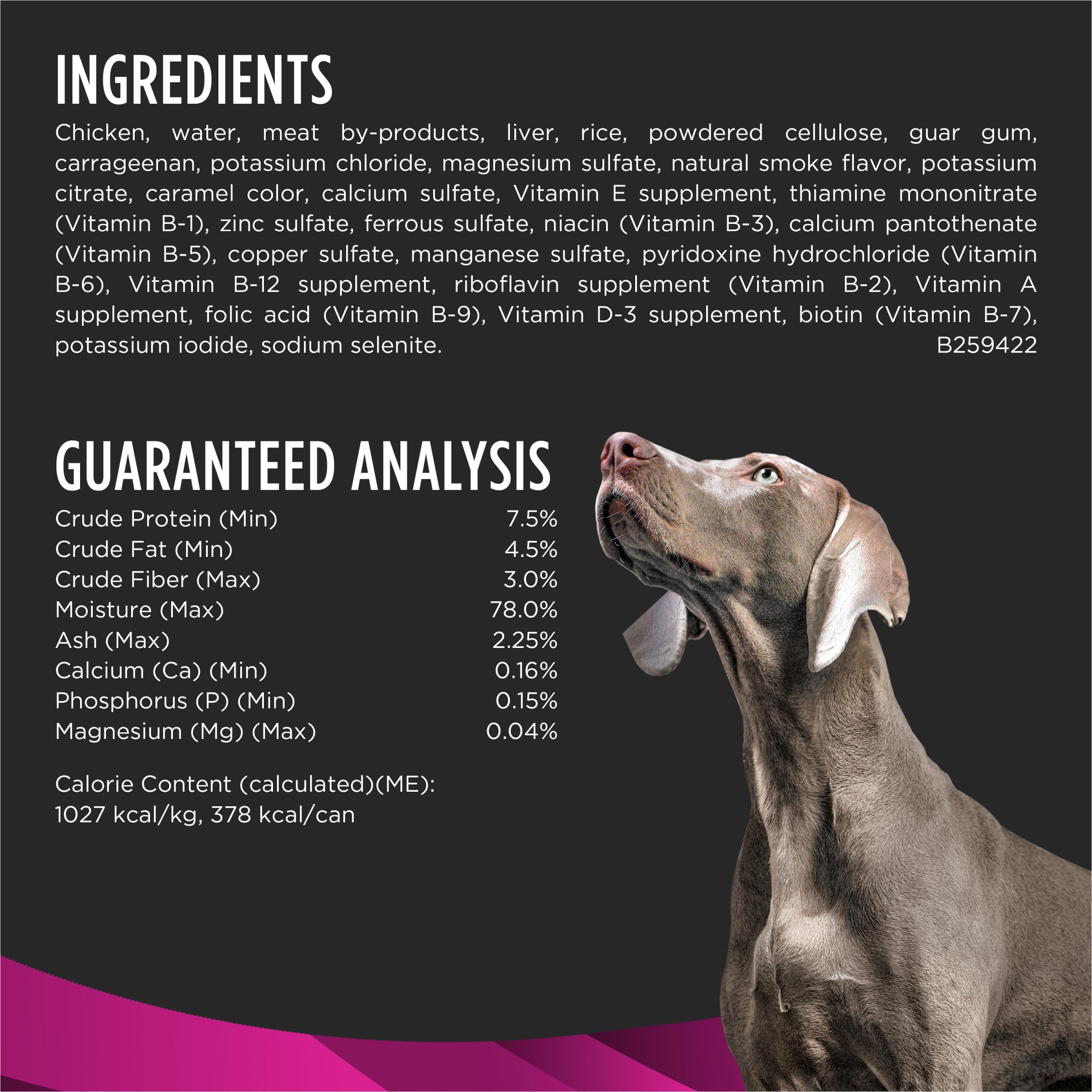 Conserves ouvertes Purina UR Urinaire Ox/St pour chien