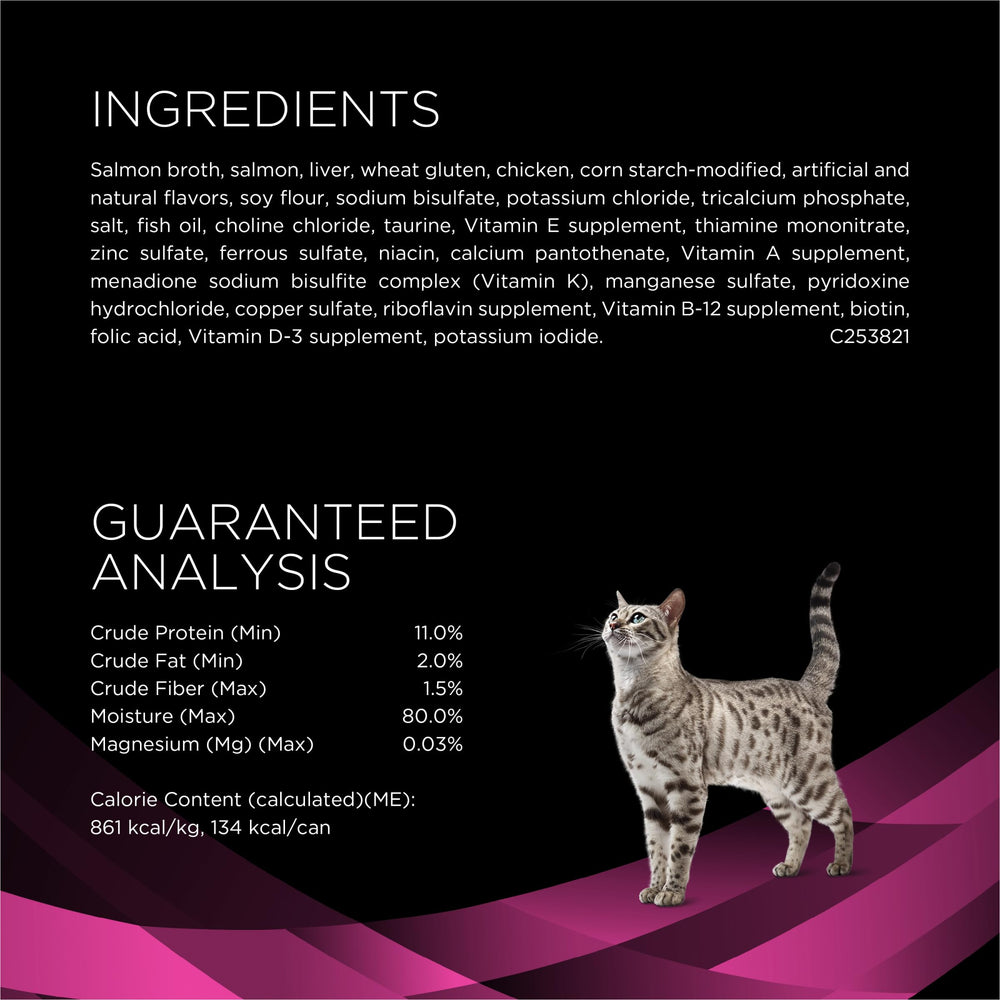 Purina Pro Plan UR Urinaire St/Ox – saumon en sauce, antioxydants inclus.
