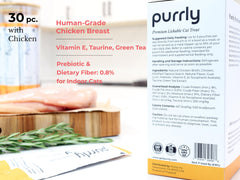 Texture souple Purrly purée poulet, moment privilégié de complicité avec votre chat