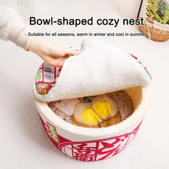 寵幸 ramen-nid-base-antiglisse : sécurité au sol et stabilité.