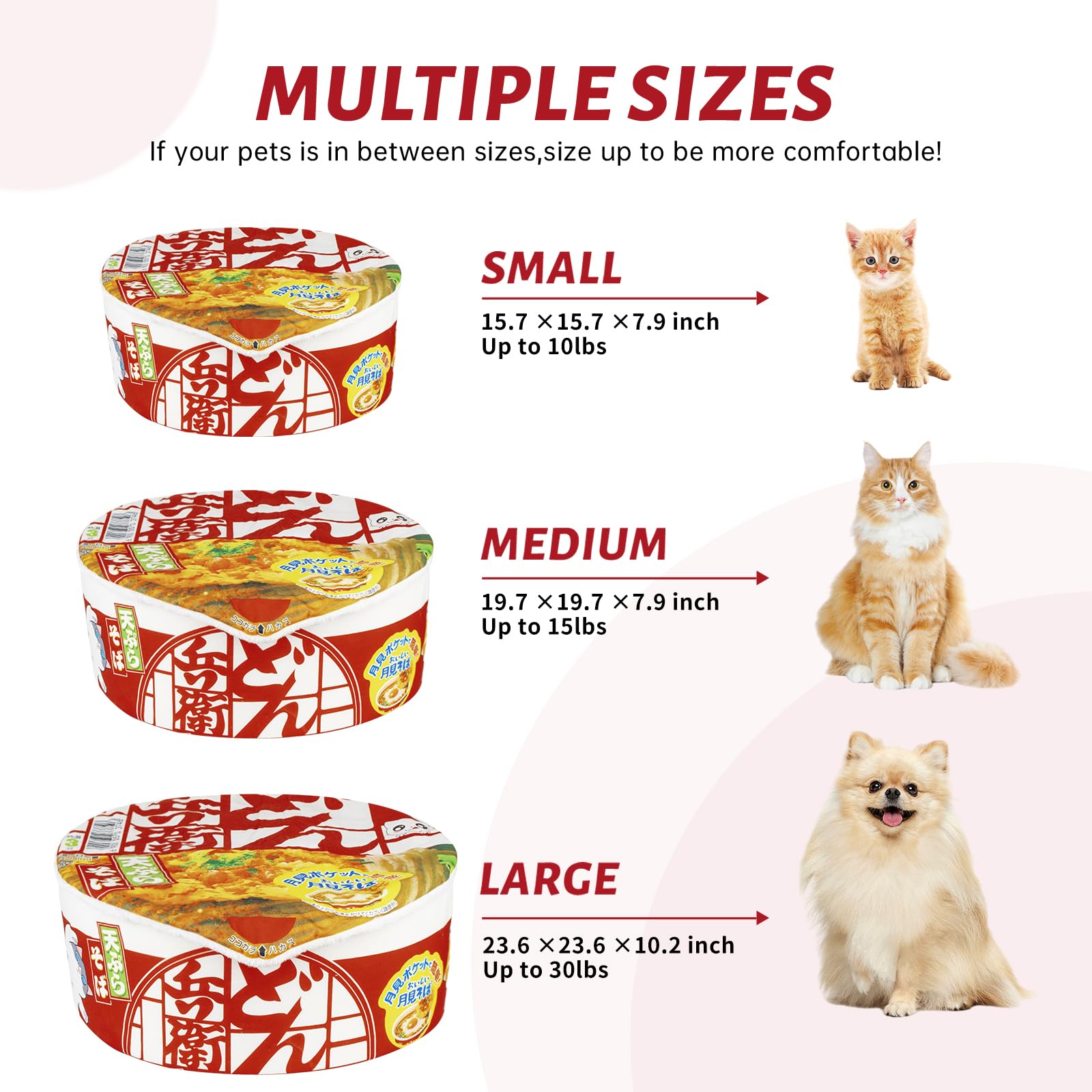 寵幸 ramen-nid-taille-petites-moyennes-grandes : adapté à différentes tailles d’animaux.