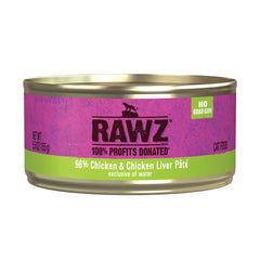 Rawz Pâté chat: poulet comme premier ingrédient pour un repas riche en viande.