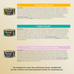 Reveal Entrées: sans céréales, option digeste pour votre chat.