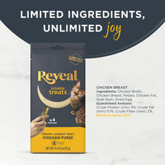 Reveal sachet sans céréales poulet: option légère pour la friandise quotidienne
