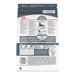 Royal Canin croquettes dentaires chat adulte, texture unique simulant le brossage.