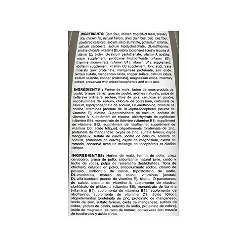 Emballage pratique pour l’alimentation quotidienne des chiens.