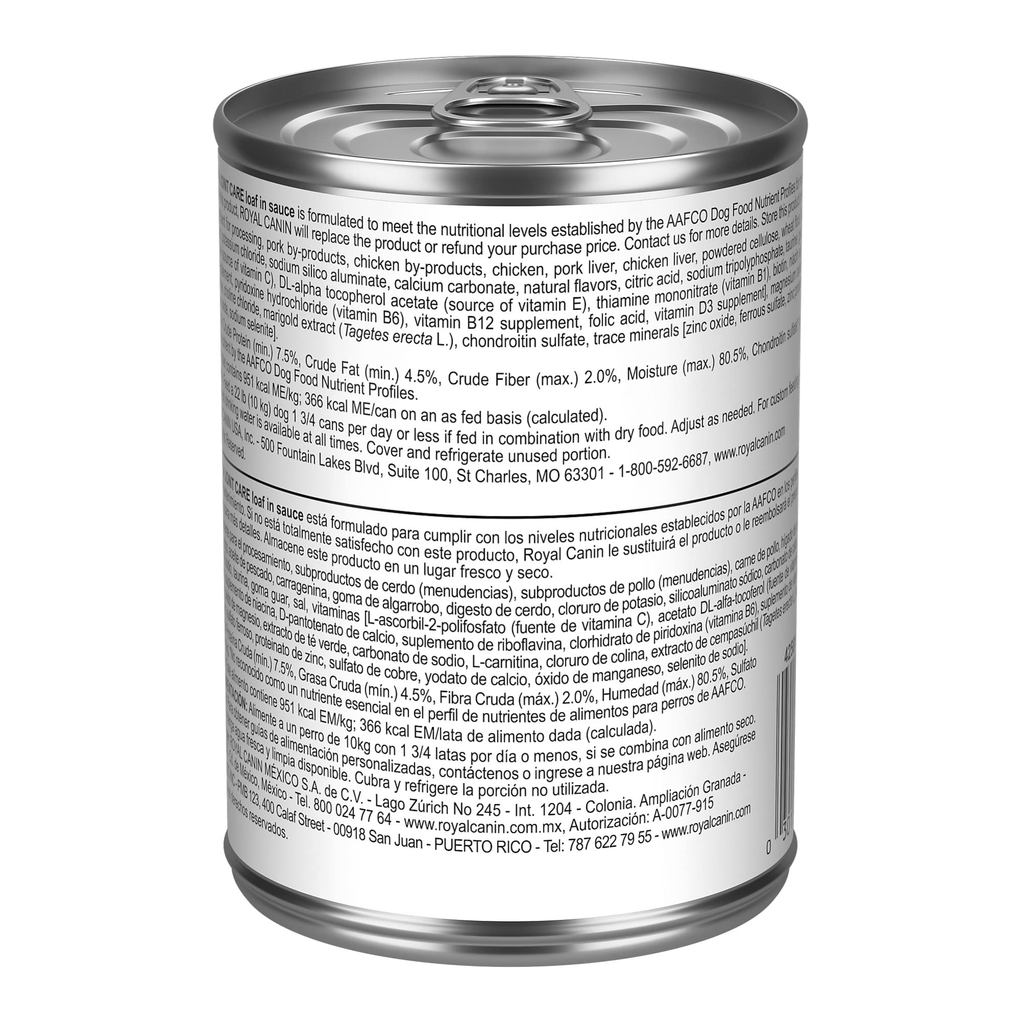 Préparation rapide avec Royal Canin Terrine en Sauce pour chien actif.