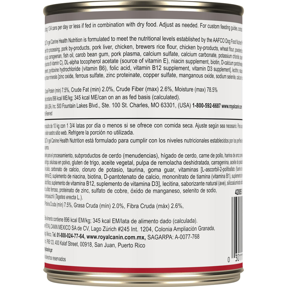 ROYAL CANIN Mature Adulte en Gel — packaging pratique et savoureux