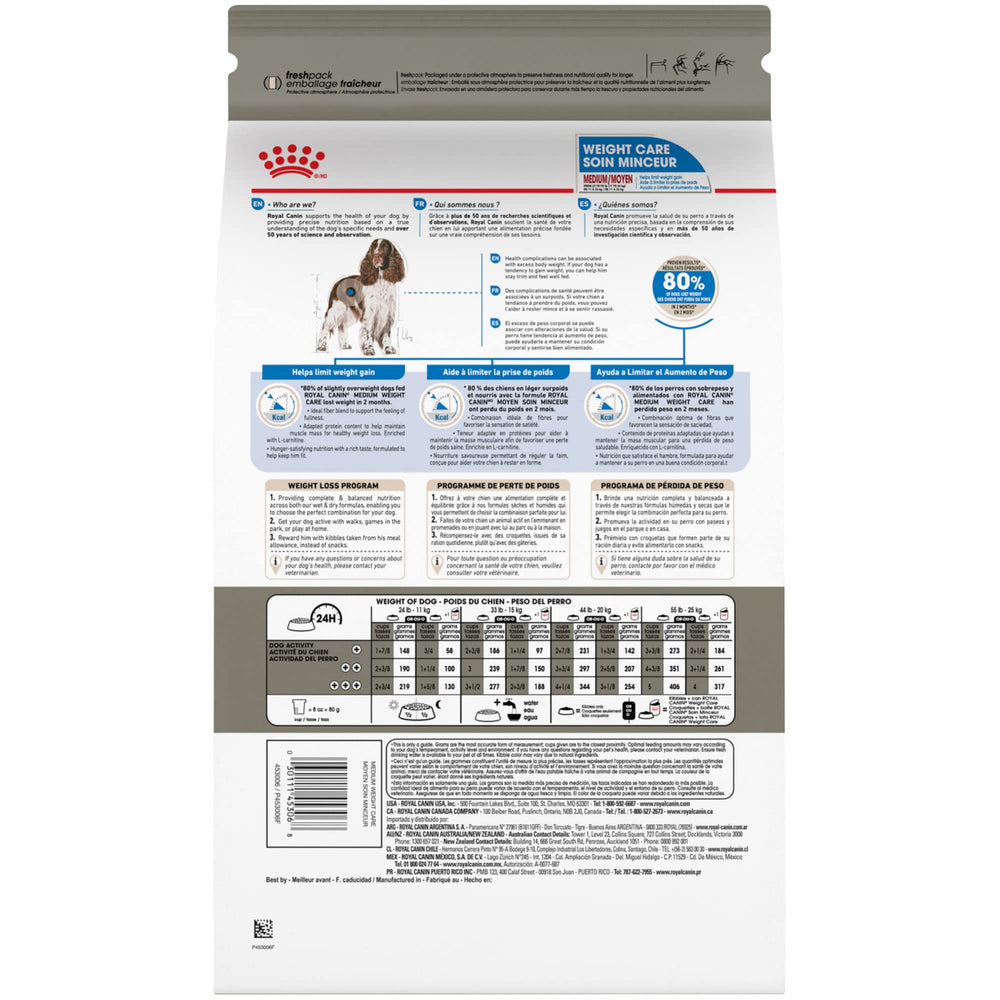 Croquettes appétissantes et adaptées pour chiens de taille moyenne.